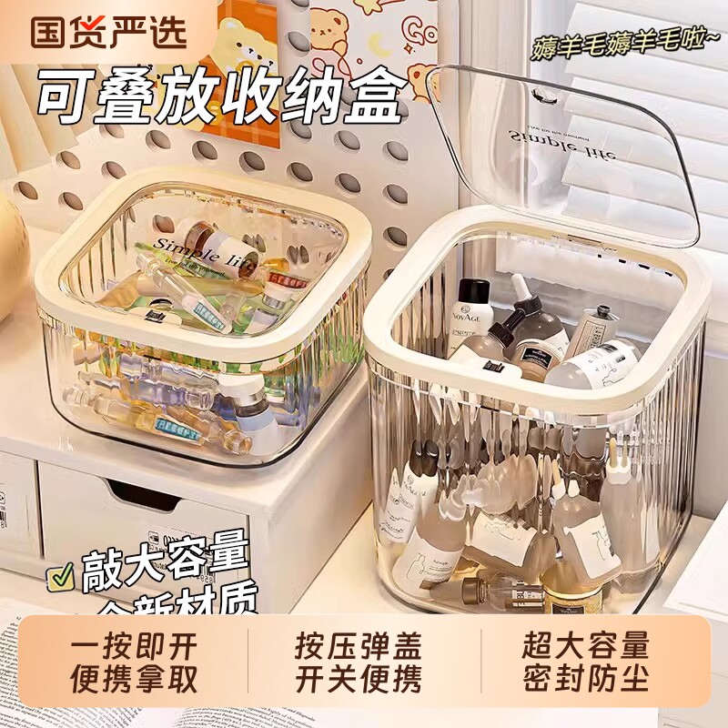 儿童发饰发夹收纳盒头绳皮筋饰品盒发卡头饰首饰盒桌面化妆品次抛
