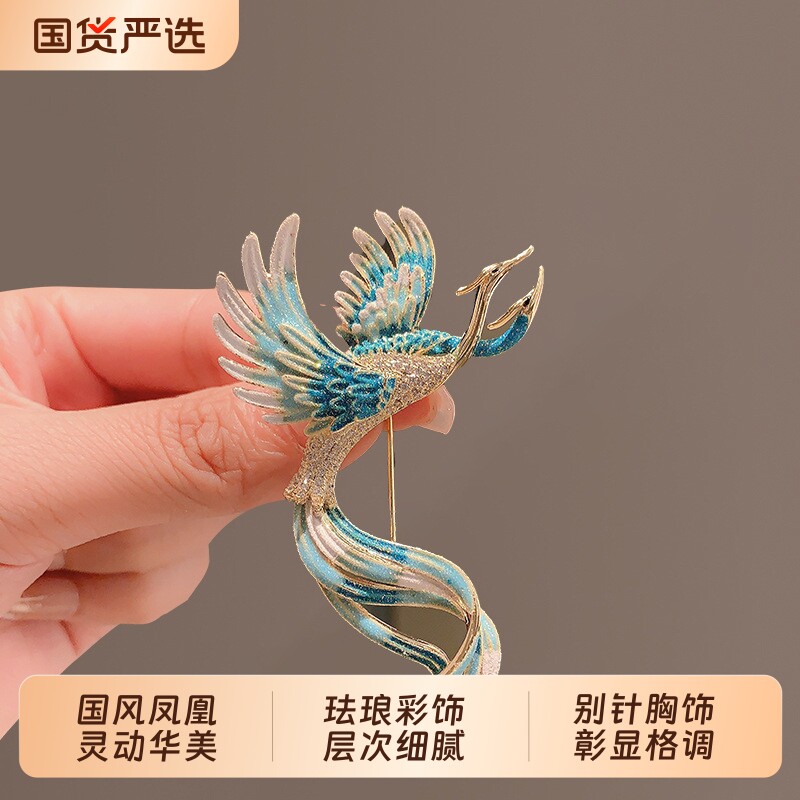 珐琅凤凰胸花奢华气质别针配饰