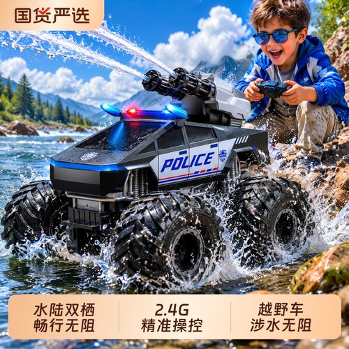 水陆两栖四驱特技越野遥控车