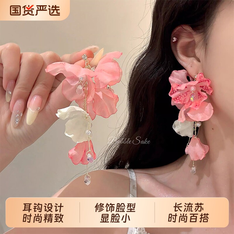 超仙夏日花朵流苏耳钉女高级感海边度假风巨好看耳环绝美气质耳饰