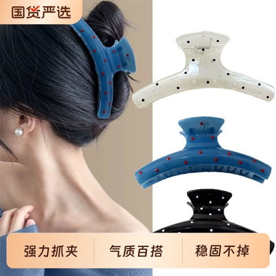 韩系百搭黑白波点抓夹发饰