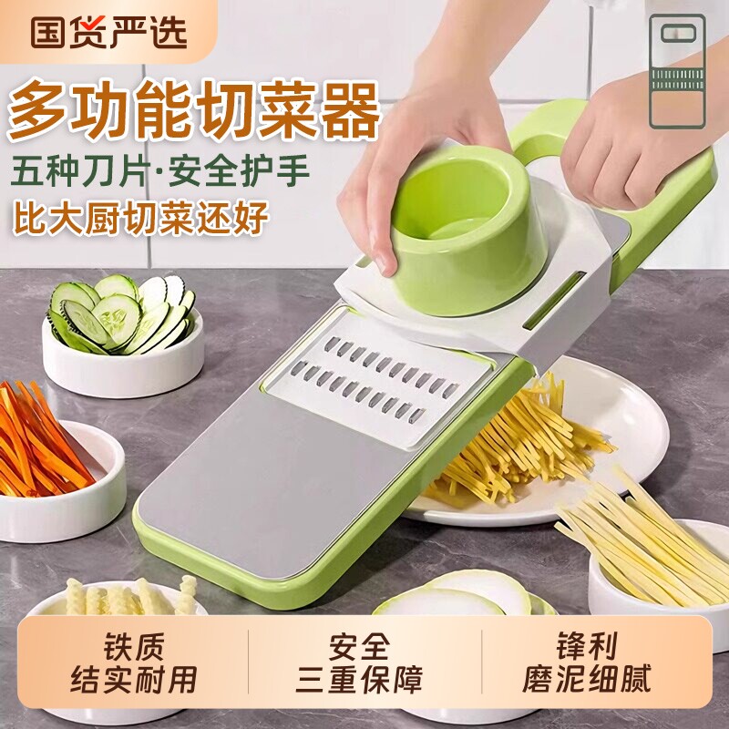 极速发货！安全防护省时省力图片