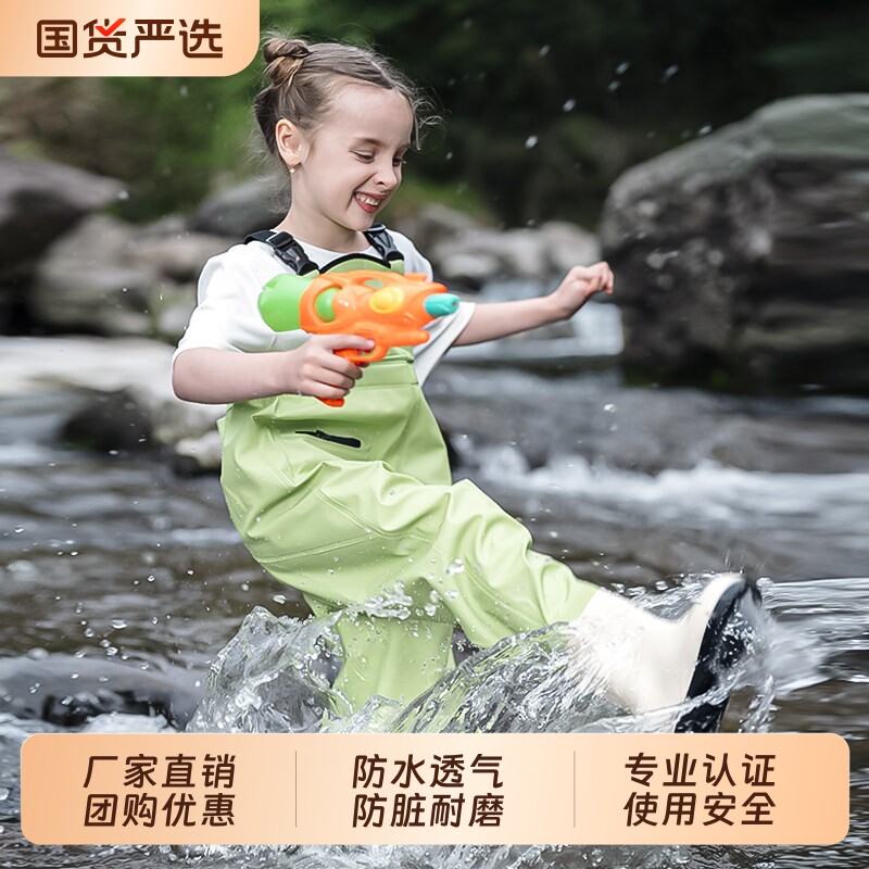 赶海装备儿童连体下水裤玩水幼儿园防水衣服宝宝抓鱼涉水雨裤沙滩