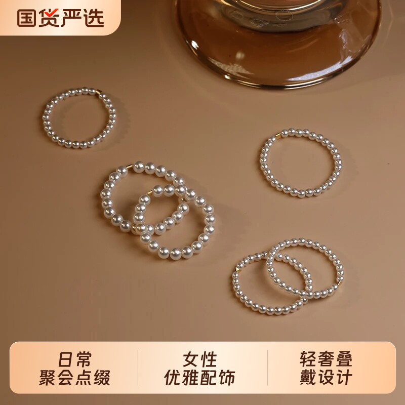 925银施家珍珠戒指叠戴素圈指环小众高级女轻奢串珠食指戒