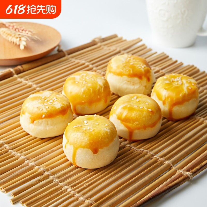 广西北海涠洲岛特产雪媚娘蛋黄酥下午茶传统糕点小吃红豆味蛋黄酥