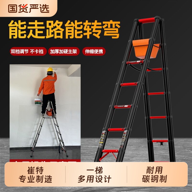 碳钢折叠伸缩家用梯一梯加强款图片