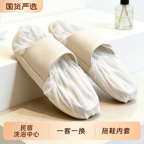 加厚防水一次性鞋套防滑家用