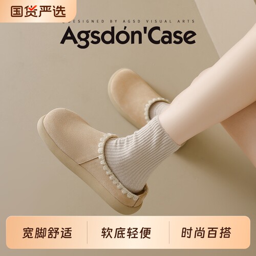 奥古狮登厚底勃肯鞋女包头半拖鞋