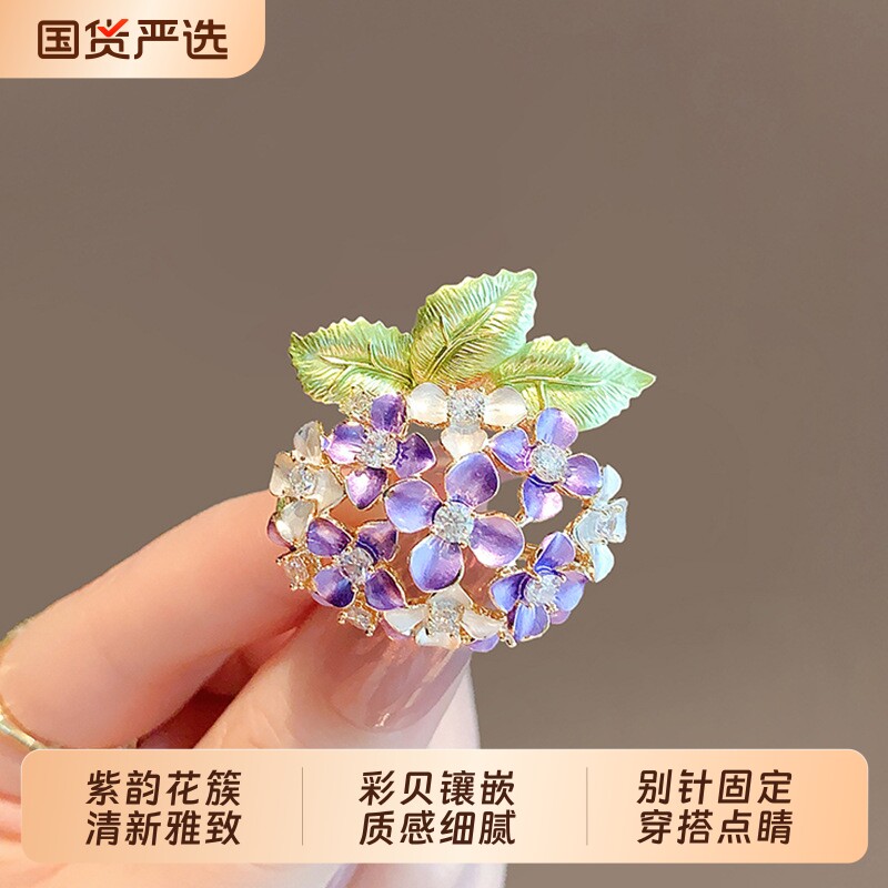 蝴蝶胸针女高级感轻奢小众批发别针气质固定衣服西装珍珠胸花饰品