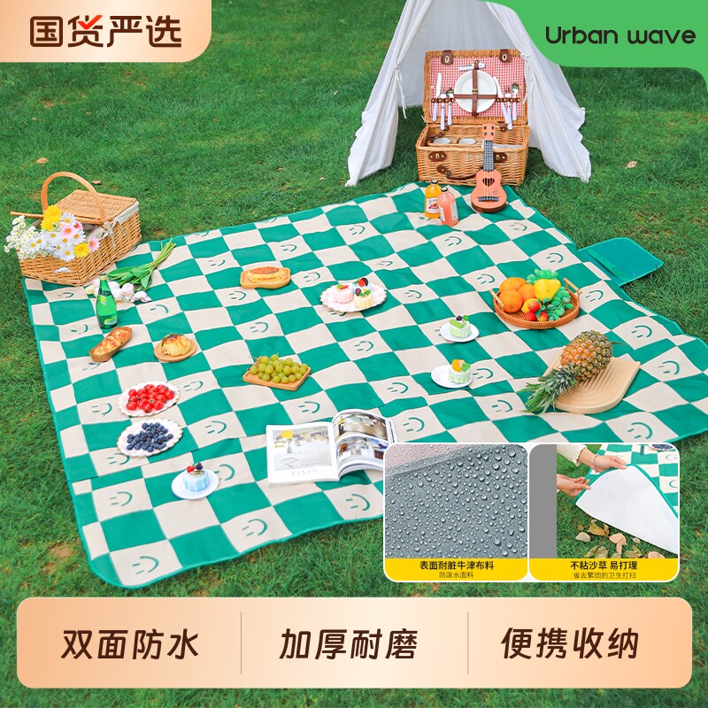 城市波浪野餐垫防潮垫加厚户外野炊野营沙滩帐篷春游坐垫草坪垫子
