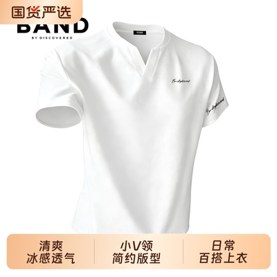 BAND BY DISCOVERED夏季V领潮流印花索罗娜冰感凉感情侣短袖T恤男