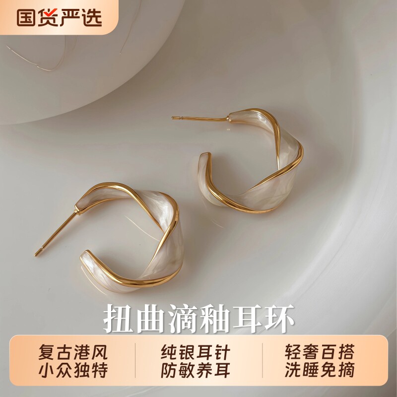 S999纯银针扭曲滴釉C形耳环法式轻奢高级感耳钉百搭小众独特耳饰