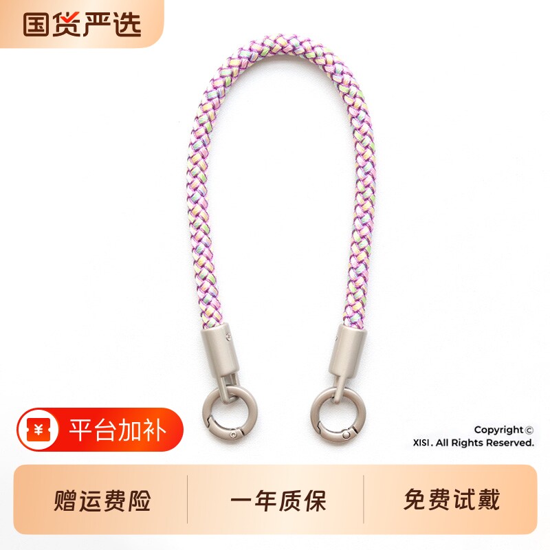 高级感多功能电话手提绳双环双扣手机挂绳手腕款挂扣短挂链百搭女高端耐用携带电话壳防丢环扣夹垫片挂件挂饰