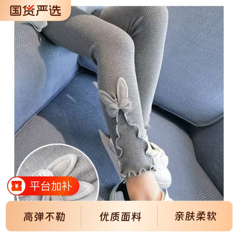 女童打底裤2026新春秋薄款儿童连袜裤时尚百搭宝宝外穿长裤子小童