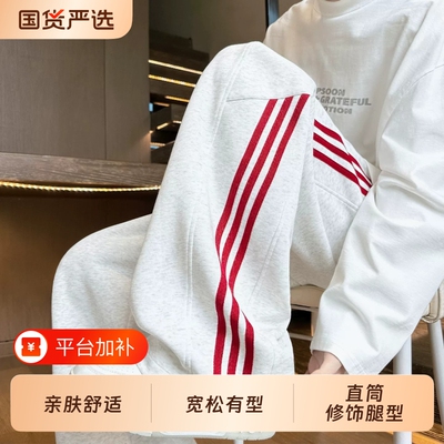 阔腿休闲卫裤男长裤新款直筒