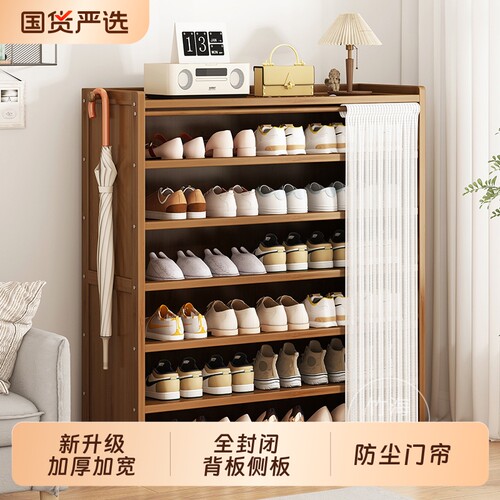 鞋柜家用门口简易收纳神器鞋柜