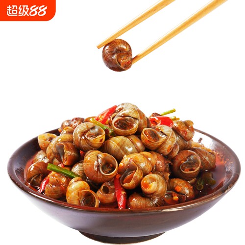 买25送25抓鱼的猫香辣嗦螺夜宵零食开袋即食田螺下酒菜麻辣辣味