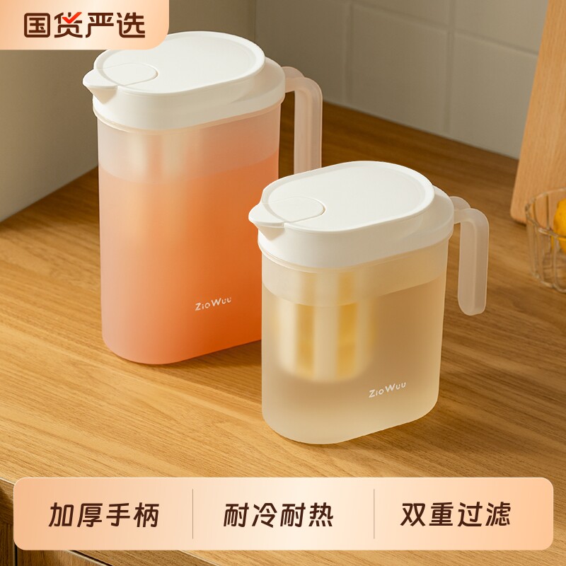 夏季家用大容量凉水壶过滤耐高温密封冰箱果汁茶壶日式冷水壶塑料