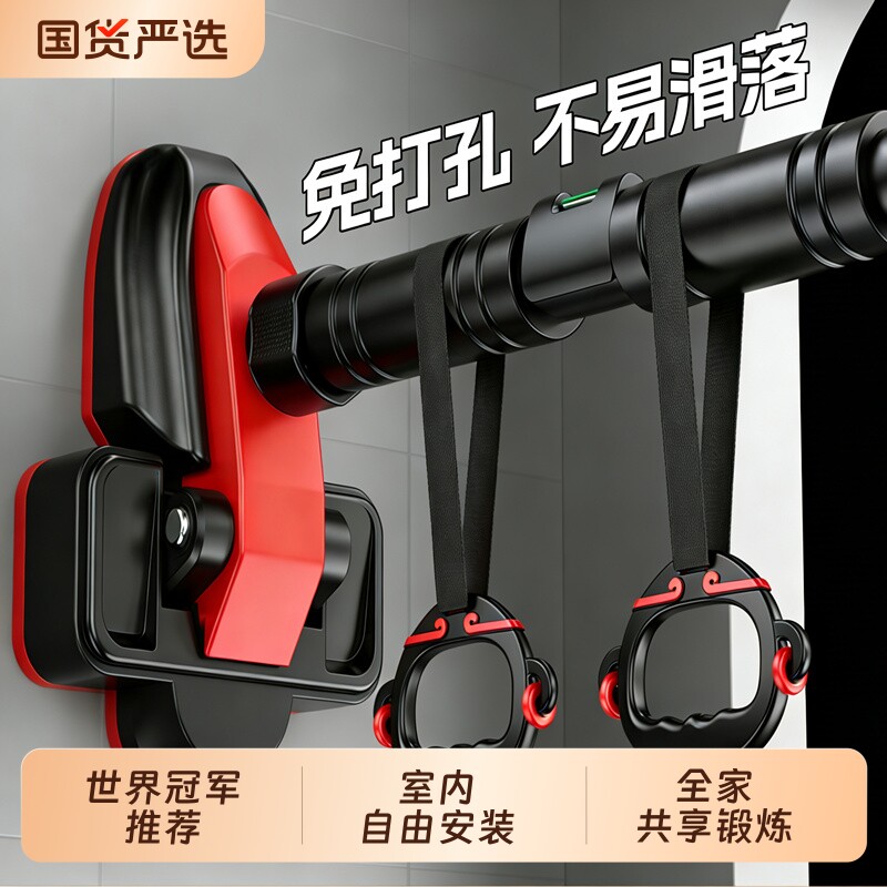 门上单杠室内家用引体向上器材图片