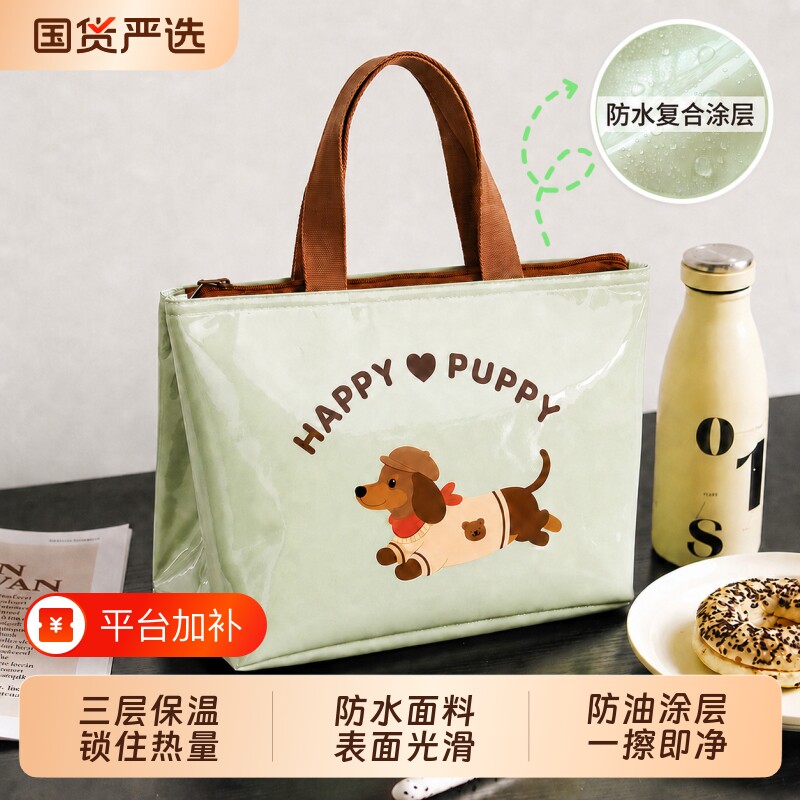 上班族保温包饭盒袋手提袋子大容量防水便当包学生带饭午餐包防油