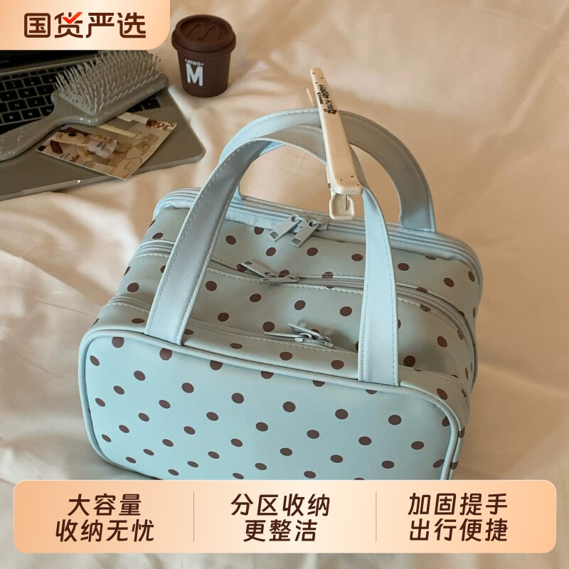 【全网热卖！】薄荷绿波点化妆包										