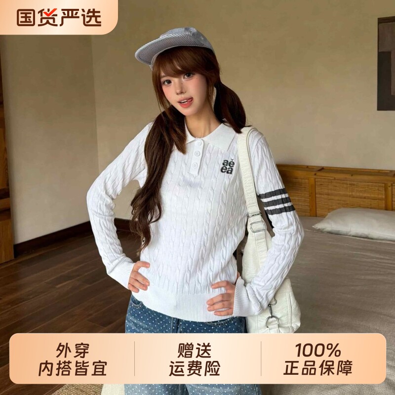 韩系复古简约学院风收腰显瘦正肩POLO针织衫毛衣秋季长袖女