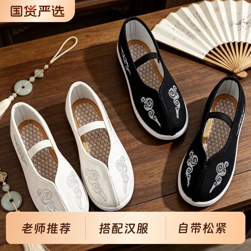 春夏古风儿童汉服鞋男女童绣花鞋古装老北京手工布鞋中国风帆布鞋