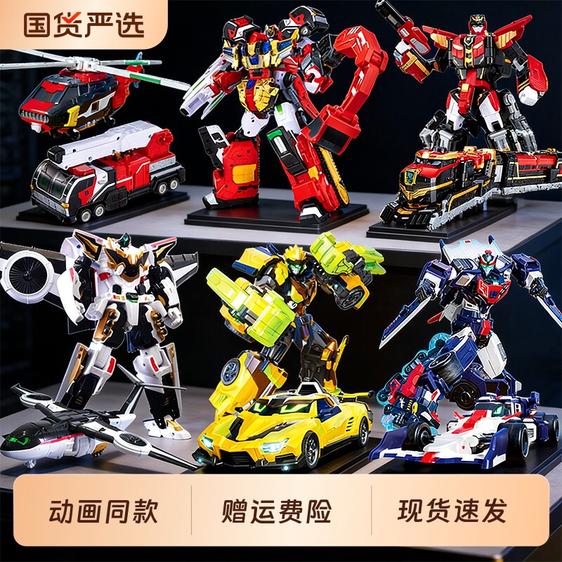 正版第三季炫卡斗士3变形机器人玩具男孩金刚汽车机甲重轨巨神2旋