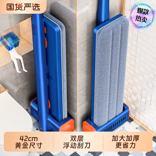 索邦2026新款免手洗平板拖把家用一拖净懒人拖布拖地神器墩布吸水