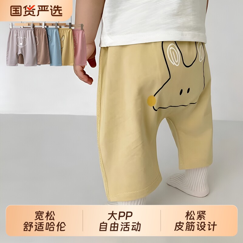 儿童薄棉短裤夏天|超2000次加购图片