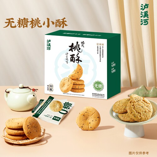 泸溪河桃酥饼干口味散装糕点