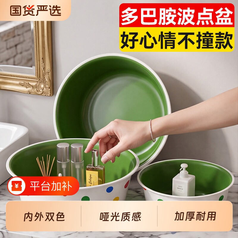 汉世刘家洗脸盆家用大号塑料盆学生宿舍加厚耐用洗衣洗菜盆水盆