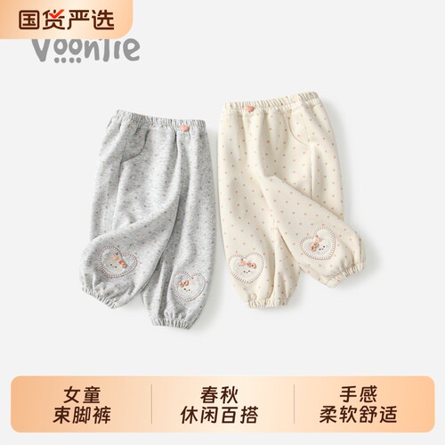 女童裤子秋装外穿长裤儿童休闲裤