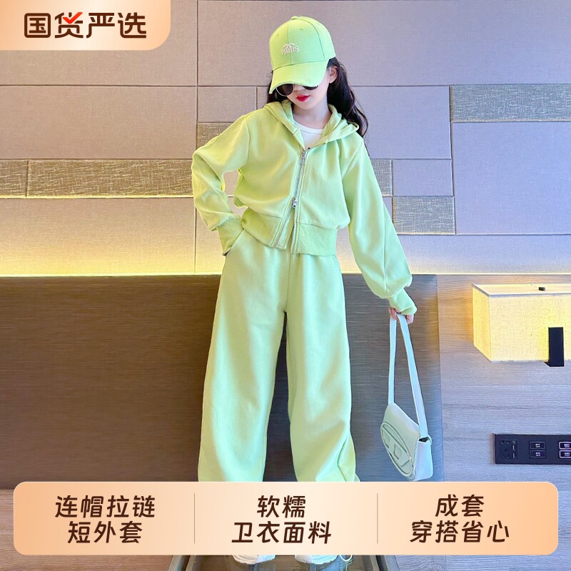 女童春装2026新款运动套装春秋款图片