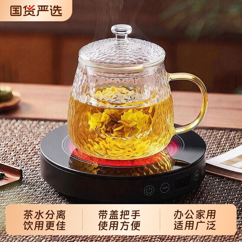 青苹果玻璃杯家用茶水分离泡茶杯子办公室喝水杯带把手带盖花茶杯图片
