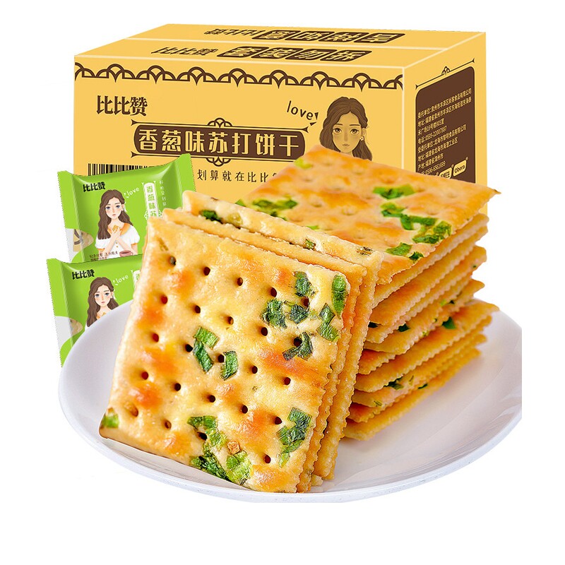比比赞香葱苏打饼干整箱葱香咸味小零食休闲食品小吃批发海盐黑麦