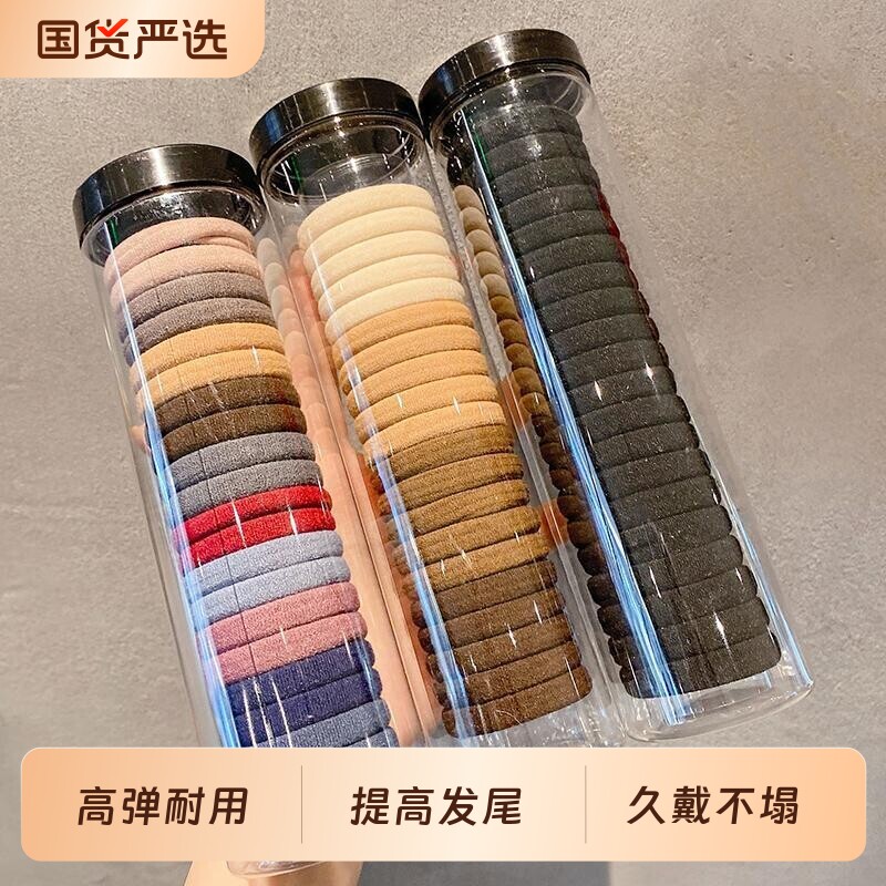 无接缝发圈高弹力皮筋扎头发加粗发绳女韩国简约头绳饰品黑色纯色