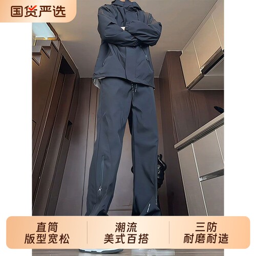 美式机能冲锋裤男生秋冬季工装裤