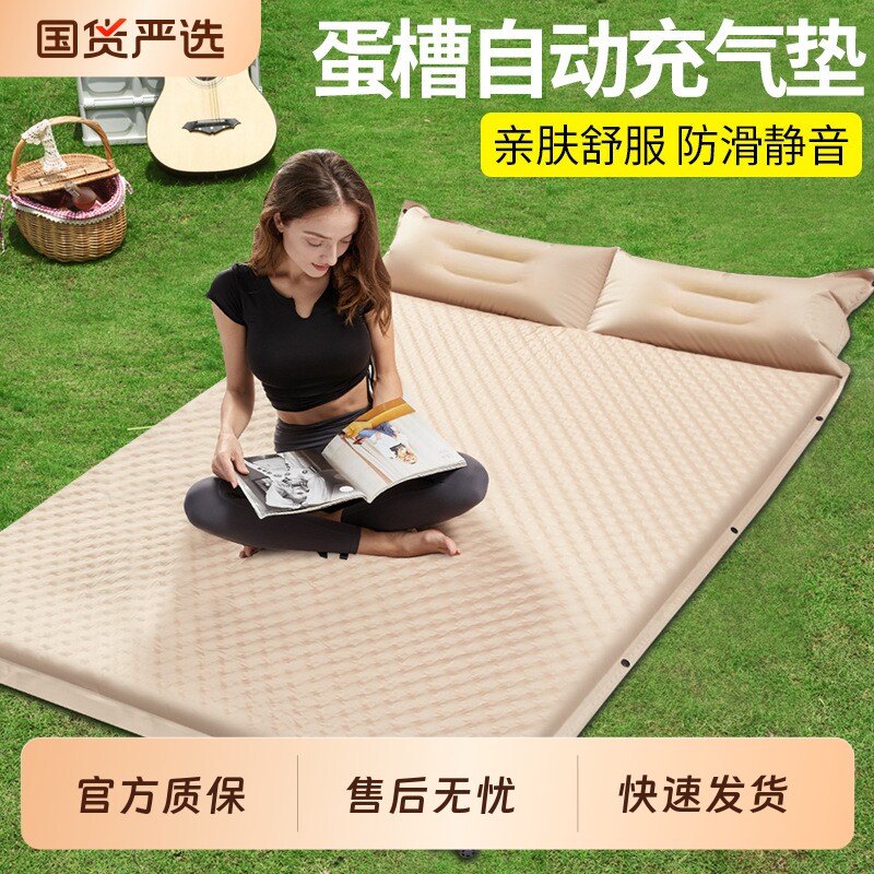 自动充气床垫户外露营便携气垫床家用打地铺睡垫野营防潮帐篷地垫