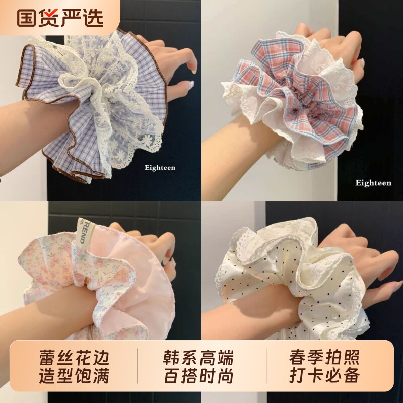 韩系甜美蕾丝边大肠圈2026新款发圈头圈发绳女蓝色波点饱满双层