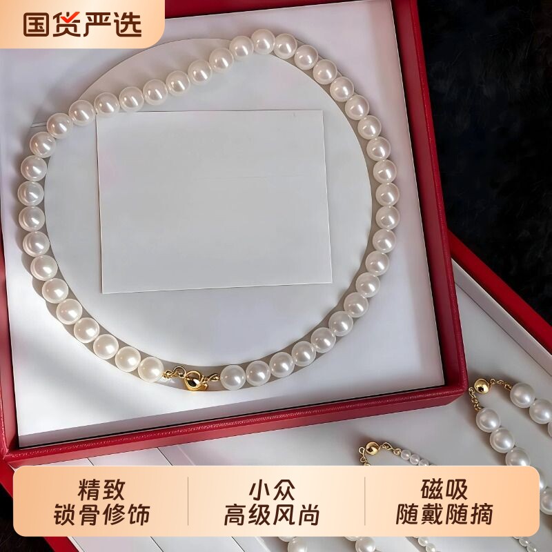 施家珍珠项链女2026新款轻奢小众高级锁骨链强光磁吸扣不掉色颈链