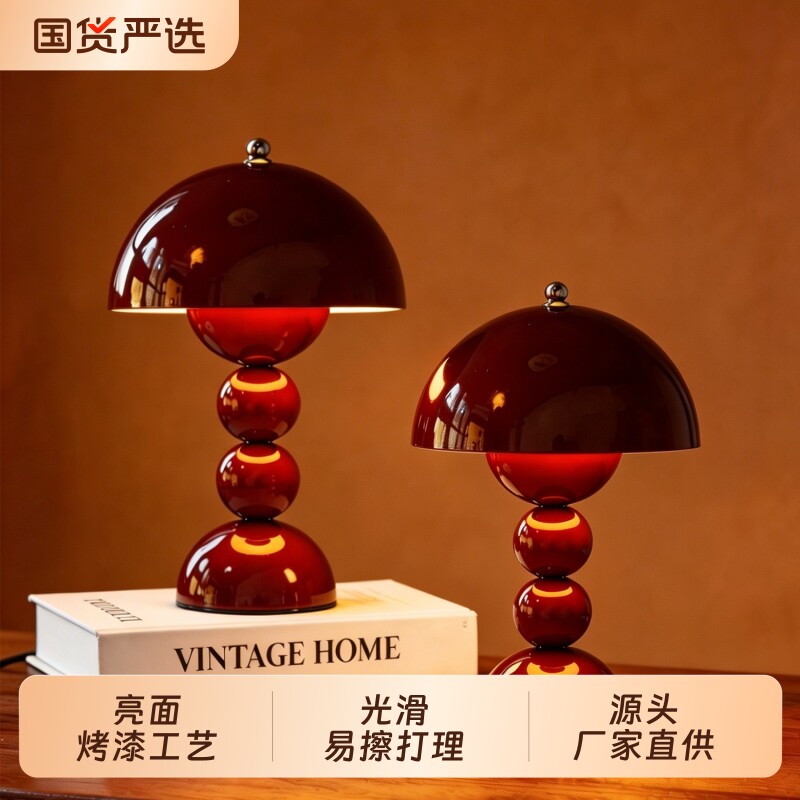 女方陪嫁长明灯结婚一对高档新婚礼物婚房床头装饰台灯红色喜灯