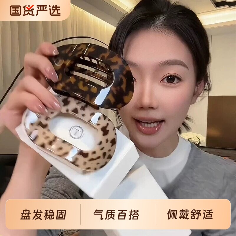 不硌头鸭嘴抓夹扁平发夹女后脑勺2026新款百搭头饰鲨鱼夹发卡发饰