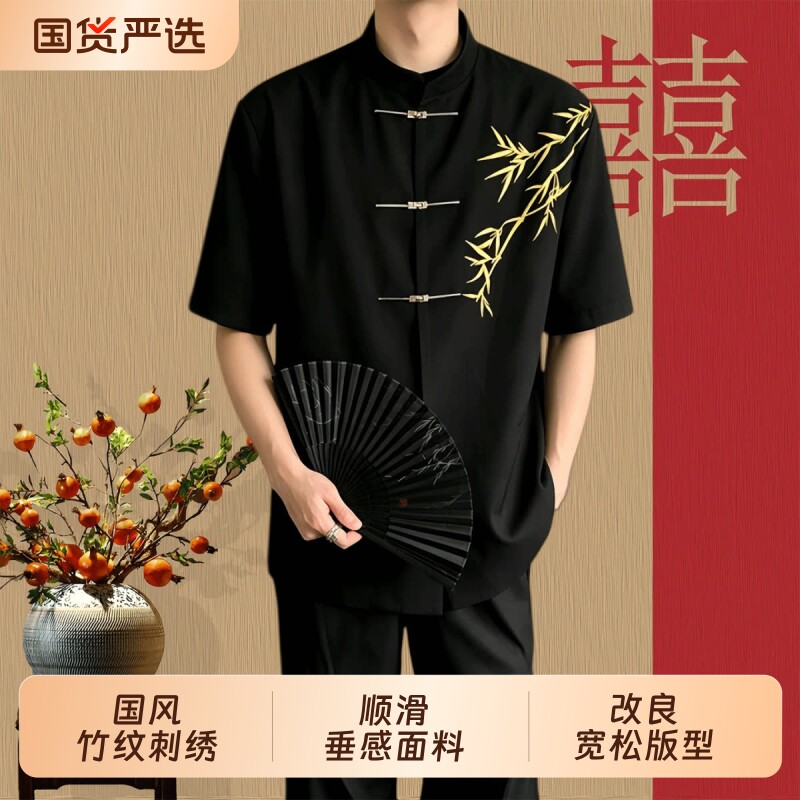 国风男士中式立领唐装短袖衬衫图片