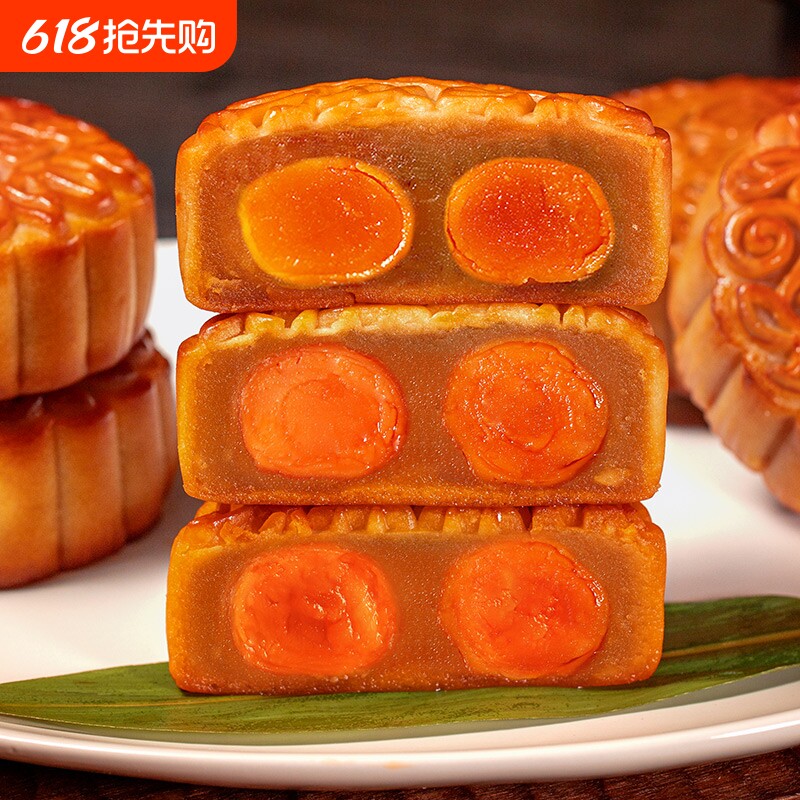 皇冠世家双黄白莲蓉味月饼广式咸蛋黄散装中秋节礼品高档送礼盒装