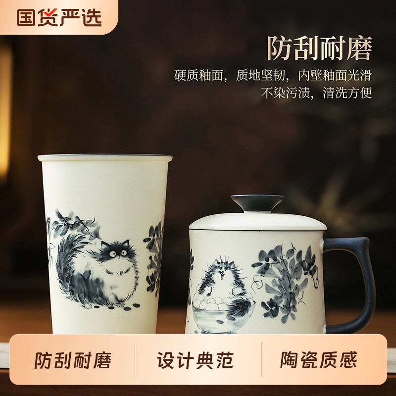 2026年德化茶杯高级感高颜值大容量轻奢茶杯创意马克杯陶瓷水杯子