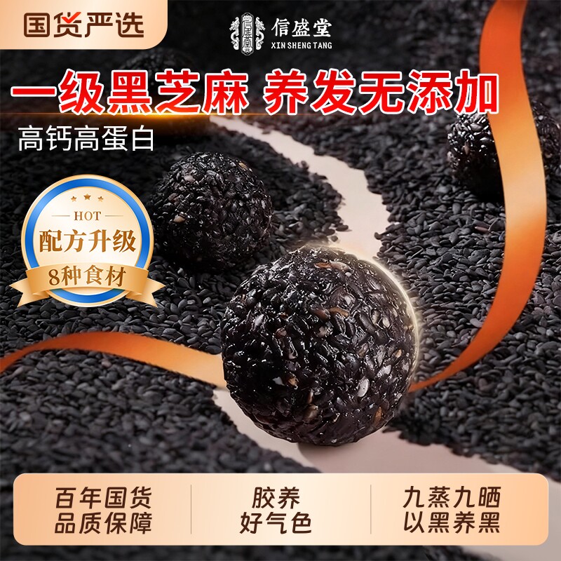 ��1��װ��������֥���衾��15�š� ��֥���� ������֥���������ɹ��������ʳ 9.7Ԫ