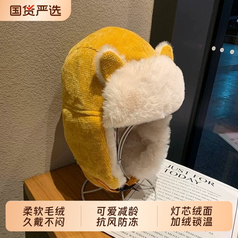 秋冬猫耳朵灯芯绒雷锋帽子女韩版可爱骑车防风帽加绒防寒保暖帽子