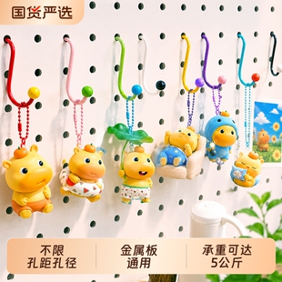 宜家洞洞板挂钩配件通用挂篮置物架免打孔墙上厨房收纳挂板架金属