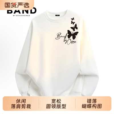 BAND BY DISCOVERED圆领卫衣男秋冬季蝴蝶字母时尚潮流情侣百搭